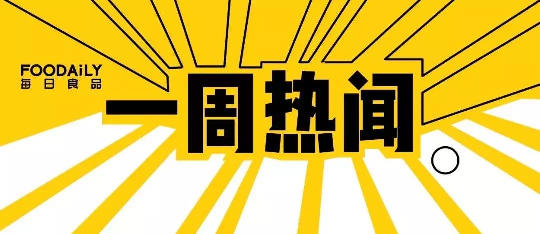 乐纯食品旗舰店,乐纯天猫旗舰店