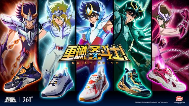 361度新品跑鞋2021国际线,361°有什么好的竞速跑鞋