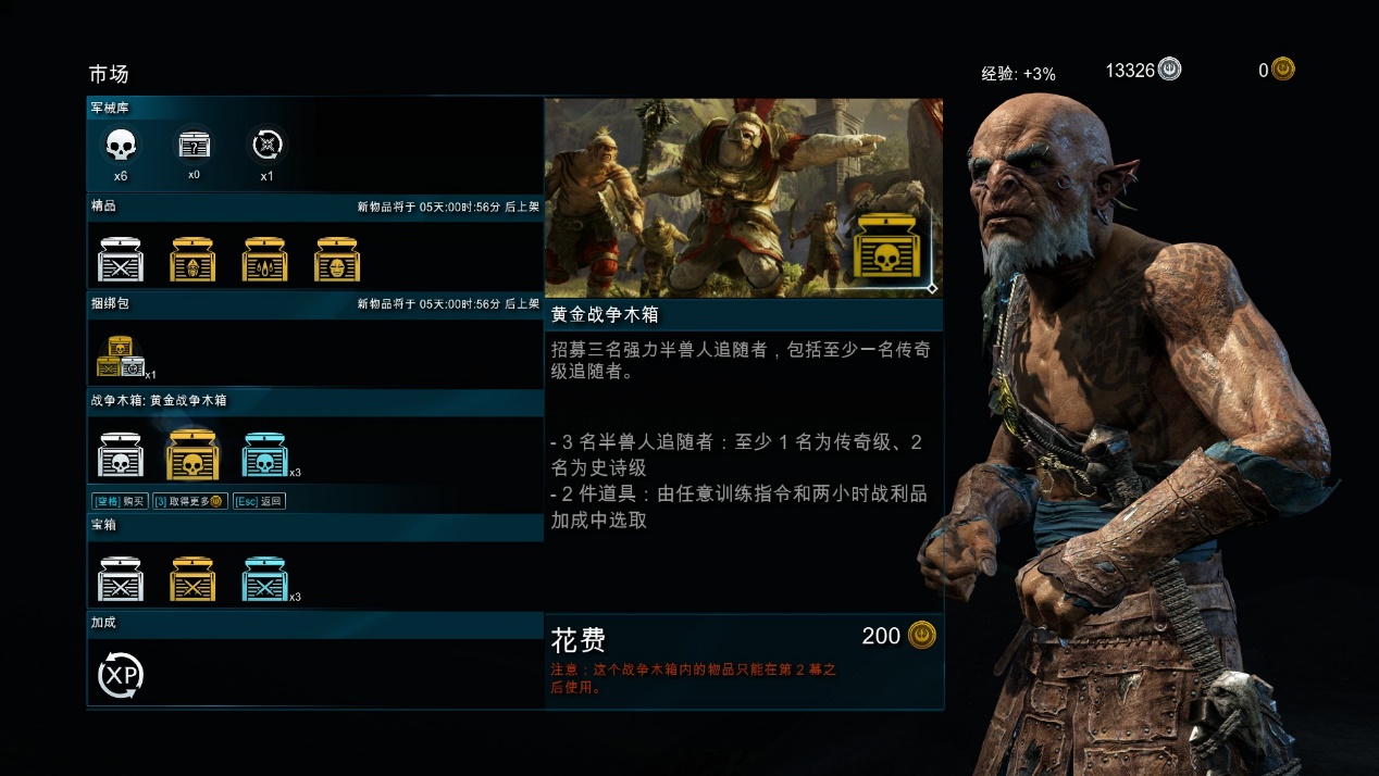 你购买游戏的方式在改变，未来可能可以租游戏玩