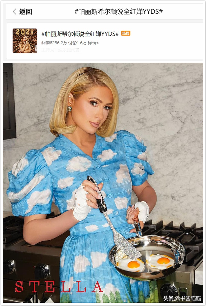 全红婵事件看到了善还是恶,全红婵事件舆论反应