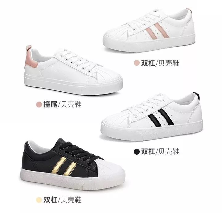 今年双十一值得抢的鞋子,双十一预售有哪些值得入的马丁靴