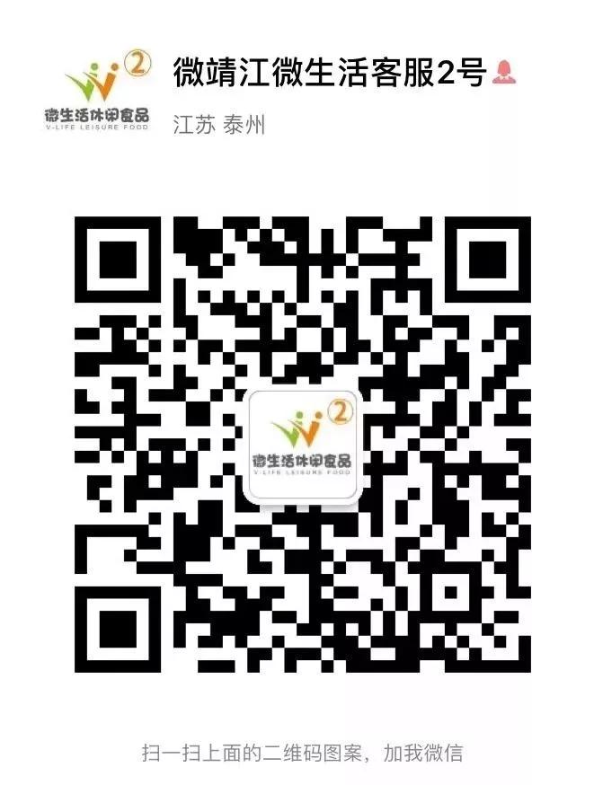 微靖江：69.9元抢原价158元的足金小金鼠手链，限量100份，手慢无