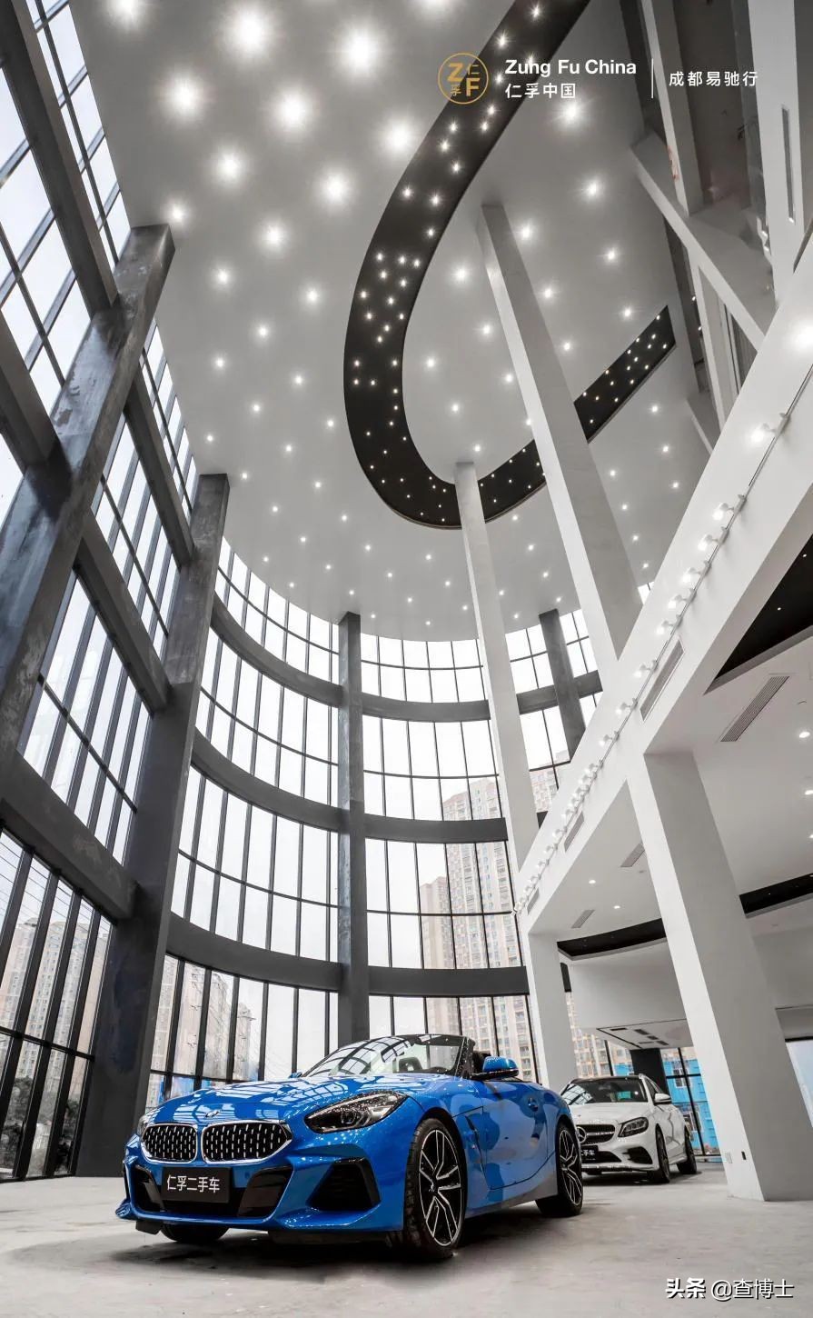 仁孚集团有限公司,仁孚集团有几家店