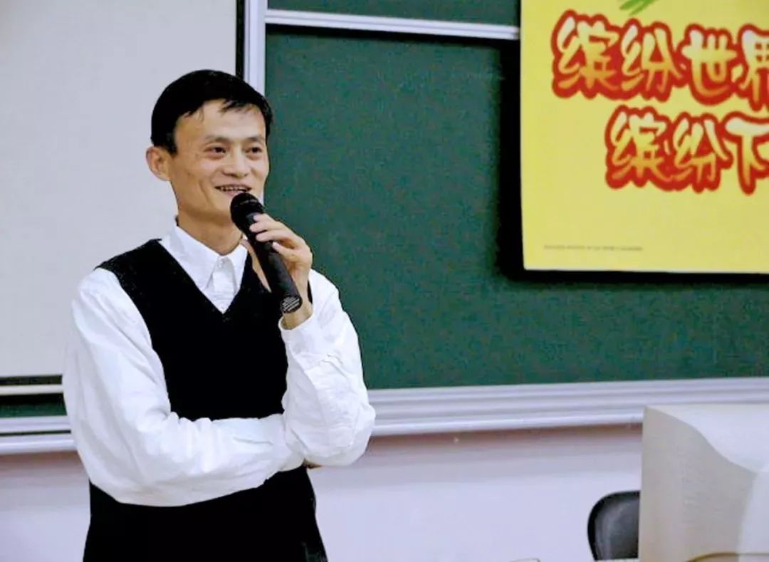 马云谈孩子的教育观,马云未来的教育方法有哪些