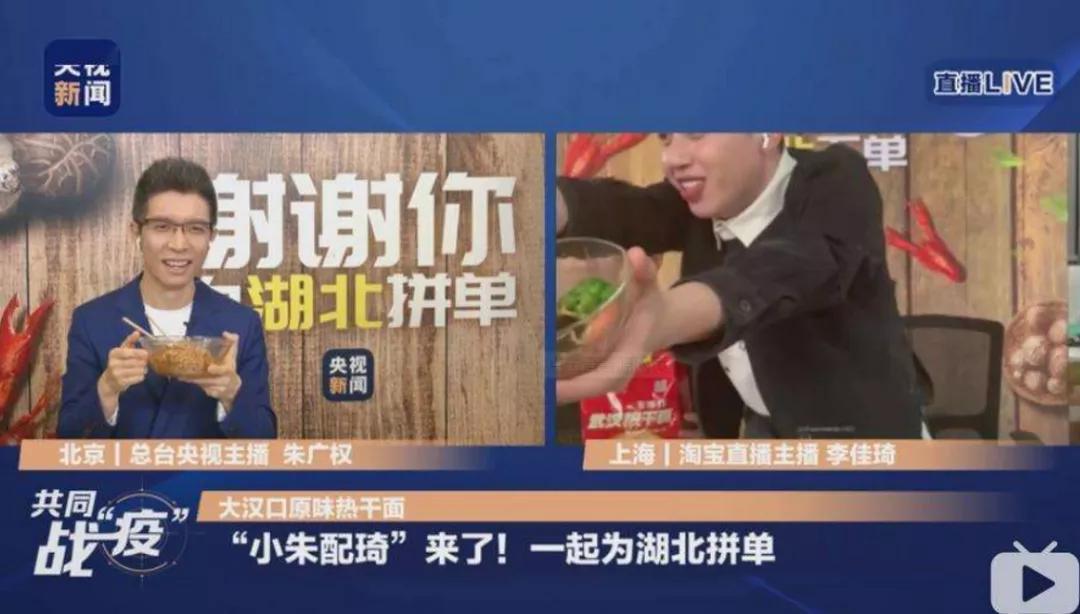 李佳琦之后，薇娅“引爆”A股：一家又一家公司在大涨