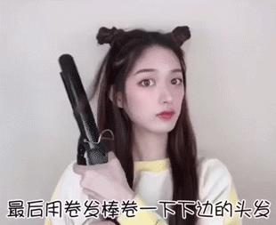 别再披头发了这3款扎发才好看,半披长发怎么扎好看