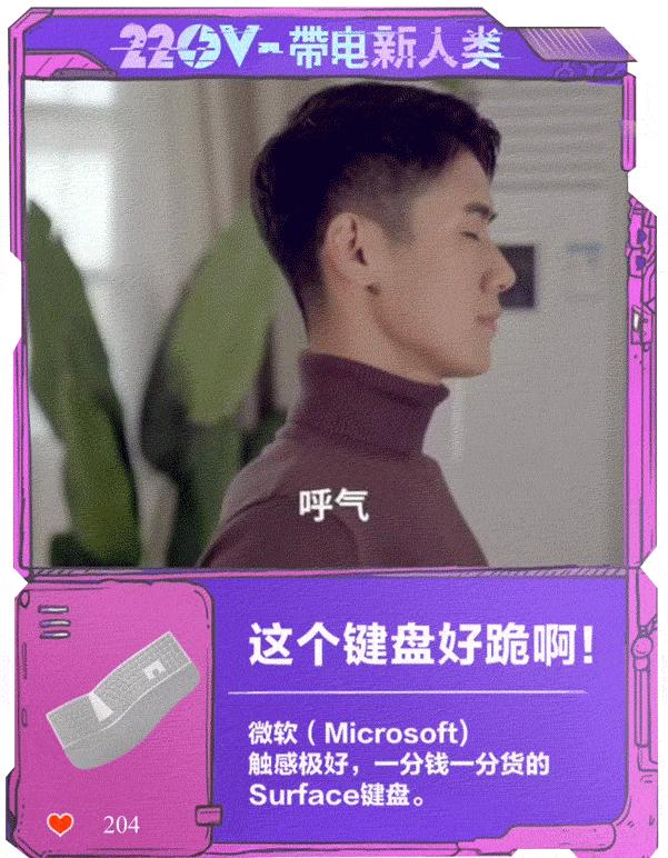 简单文案热门写法,简单文案的写法公式