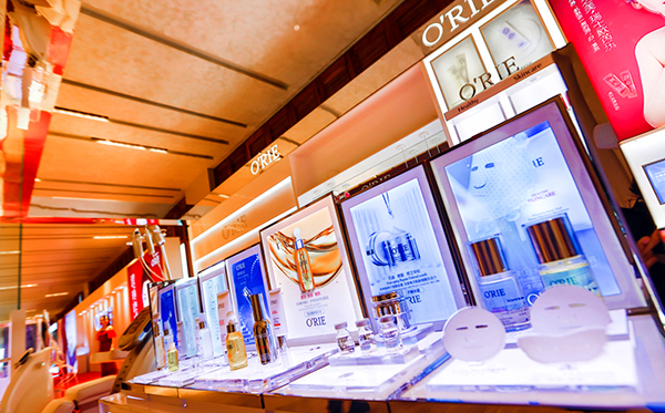 非凡之美护肤品,非凡之美