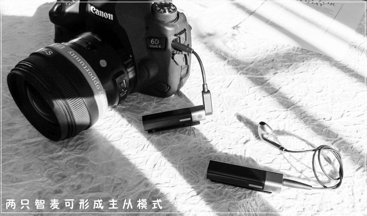 塞宾智麦录歌,塞宾智麦无线蓝牙麦克风教程