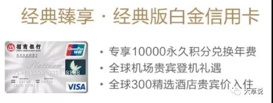 这3类银行卡要被清理了,这三类银行卡要被清理了