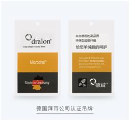 冬天南北大战南暖北冷,南北过冬姿势