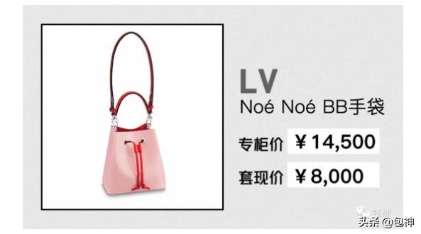 lv包包买真的好还是假的好,lv包包值得买吗