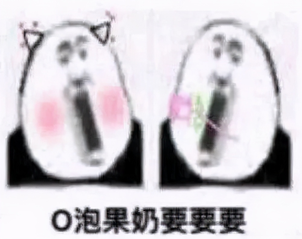 蜜雪冰城甜蜜蜜广告是怎么来的,蜜雪冰城甜蜜蜜下句