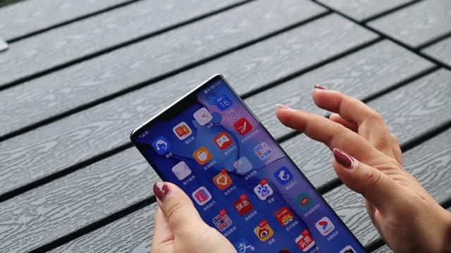 华为mate30pro怎么使用智慧识屏,华为mate30pro有测距功能吗