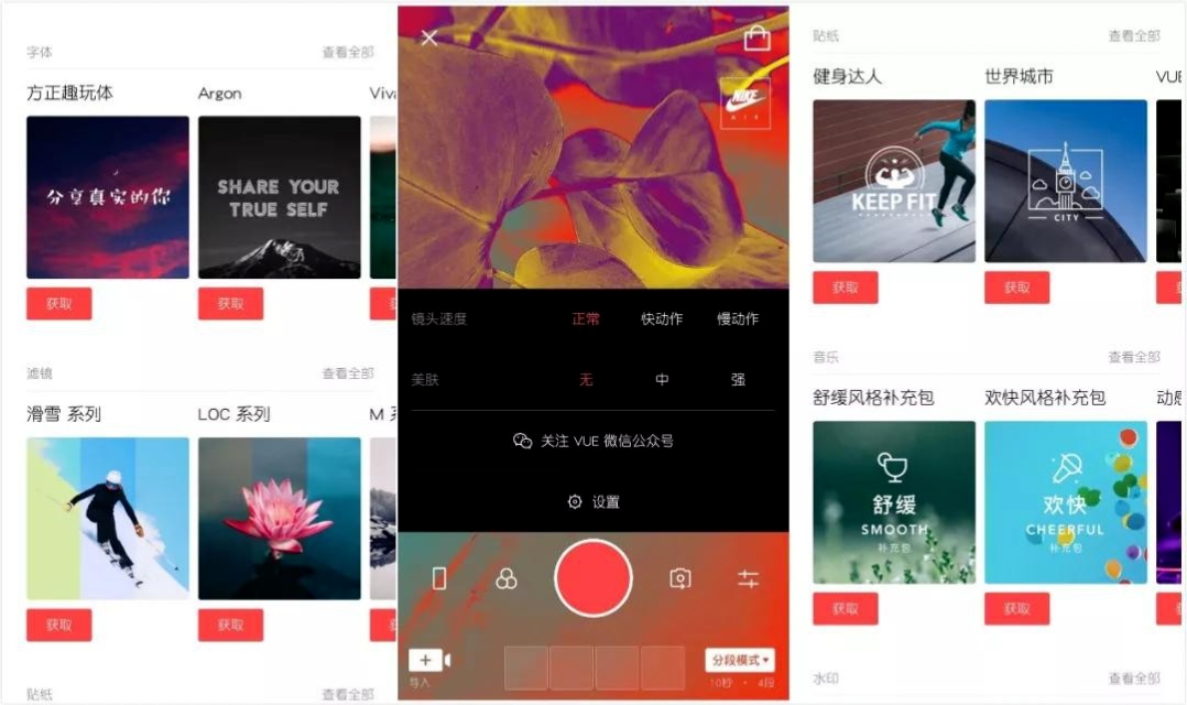 手把手教你运营短视频,经典新手短视频运营训练教程