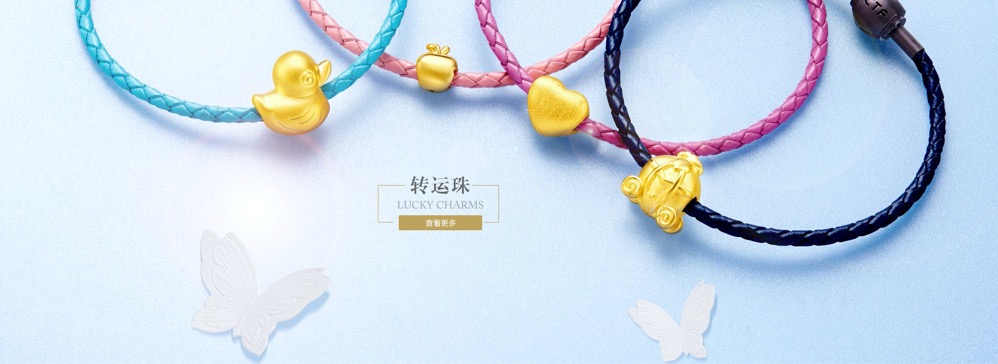 潘多拉一场暴涨与暴跌的神话故事,潘多拉事件故事