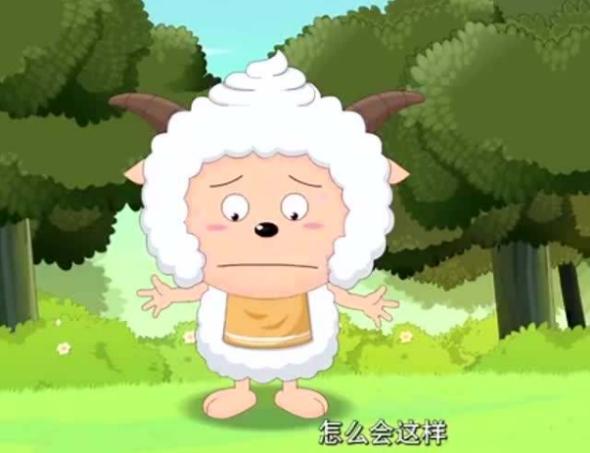 喜羊羊与灰太狼很瘦的老羊叫什么,喜羊羊中的灰太狼最帅时刻
