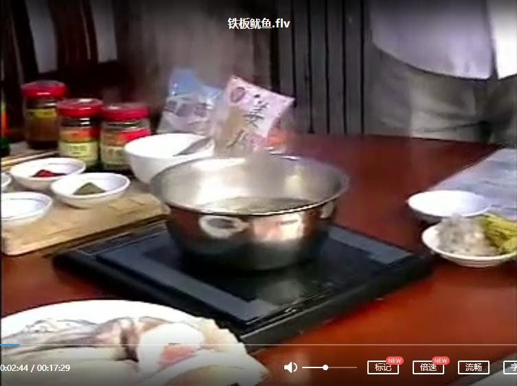 正宗大连铁板鱿鱼技术培训,在大连哪家能学习铁板鱿鱼烧烤