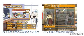 女性向游戏一般会完结吗,女性向游戏合集