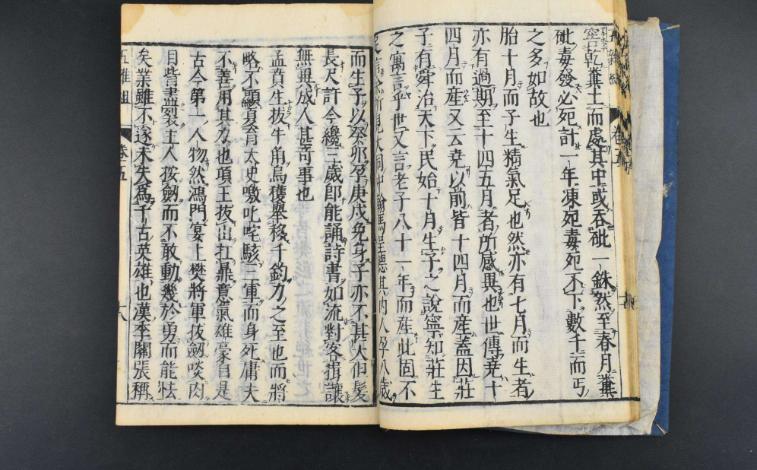 古代教书先生能有多少钱,古代有钱才能受教育