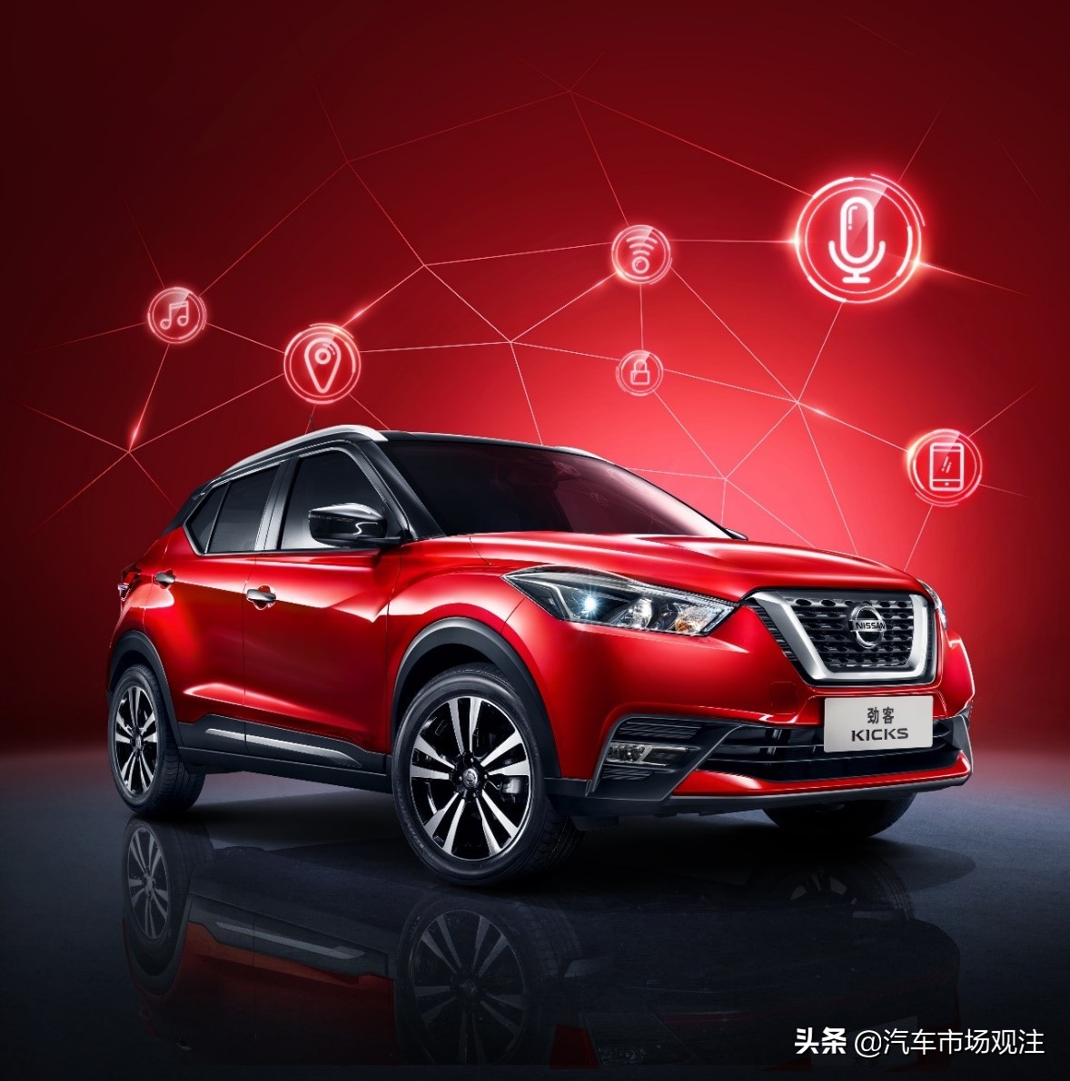 日产新一代劲客明年发布,2020广州车展东风日产劲客亮点