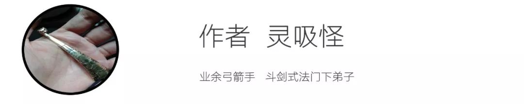 踏破铁鞋无觅处的出处,踏破铁鞋无觅处