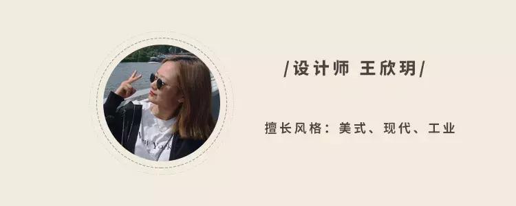 终于出现了！让我一眼爱上的品质感轻奢大house