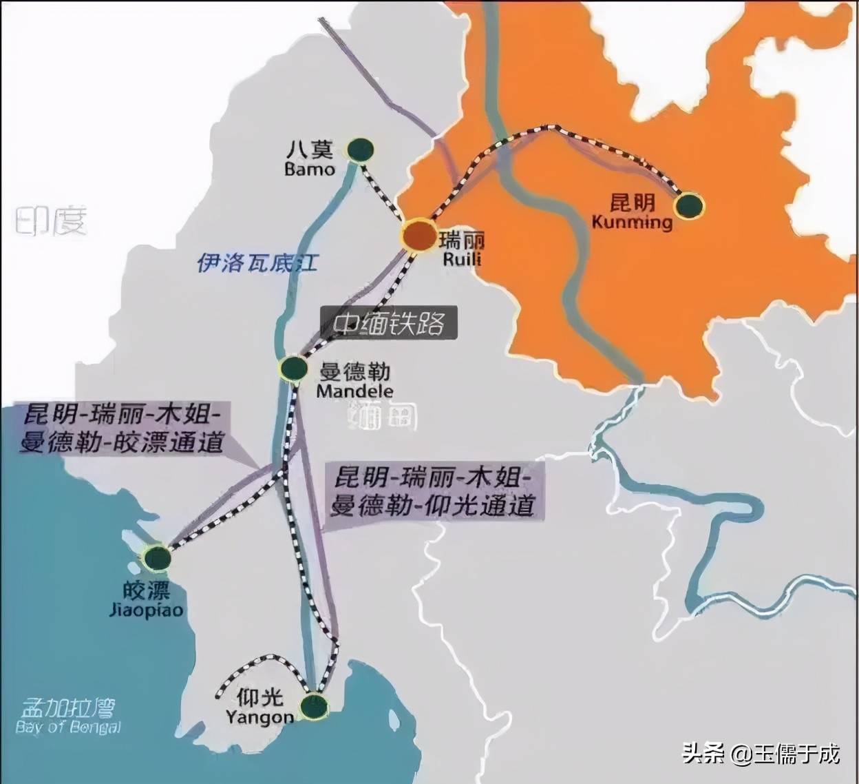 瑞丽市翡翠玉石市场,孔雀舞瑞丽