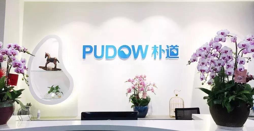 朴道水汇,朴道水汇净水器安装视频