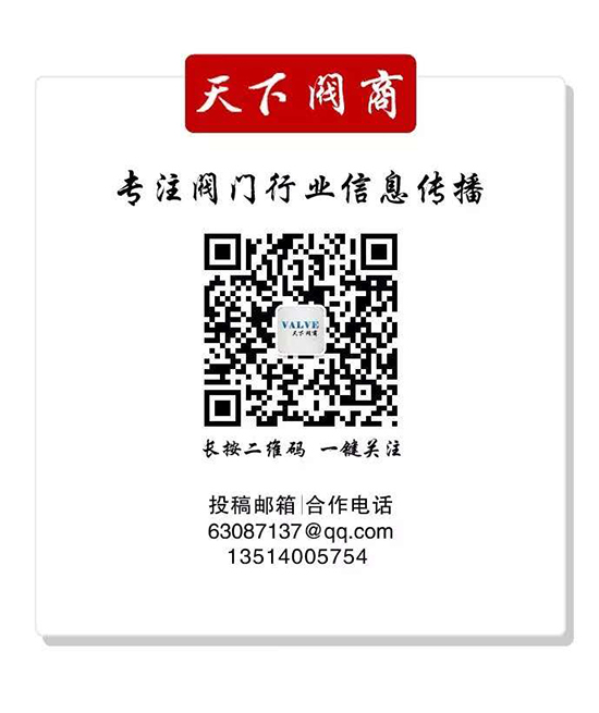 球阀闸阀截止阀蝶阀哪种流量大,闸阀和截止阀和蝶阀图片