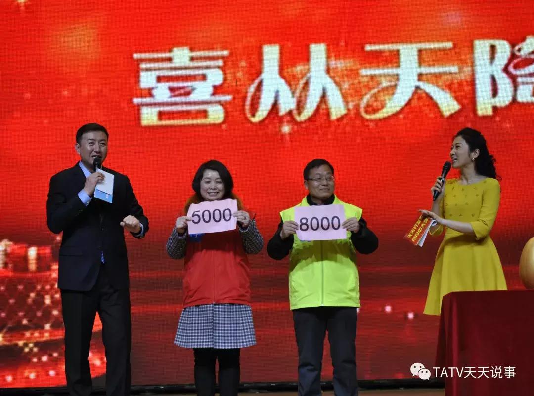 100张发票可以中奖吗,1亿现金奖励发票