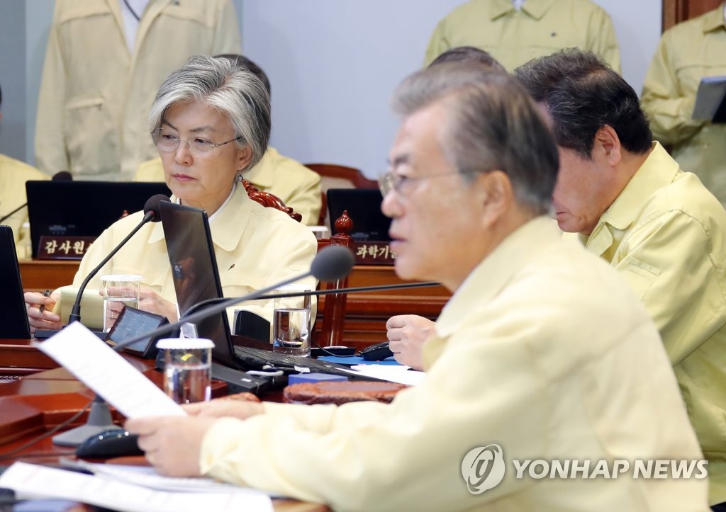 载有33名韩国游客游船在匈牙利沉没，文在寅：动员所有资源救助