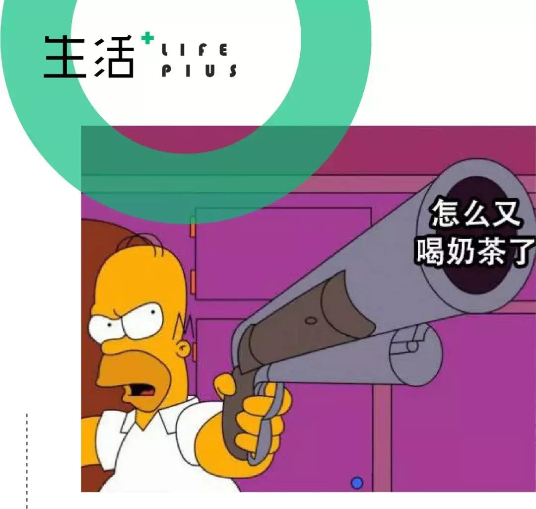 郑州奶茶排行榜,武汉奶茶进化史