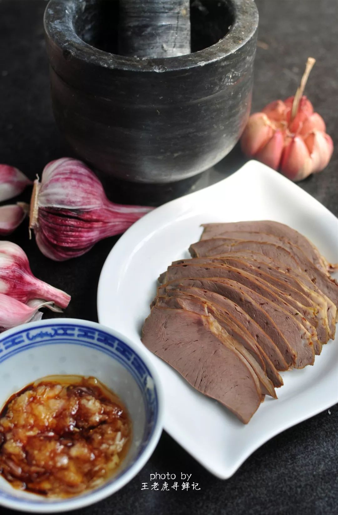 家庭卤肉卤猪心,卤好的猪心