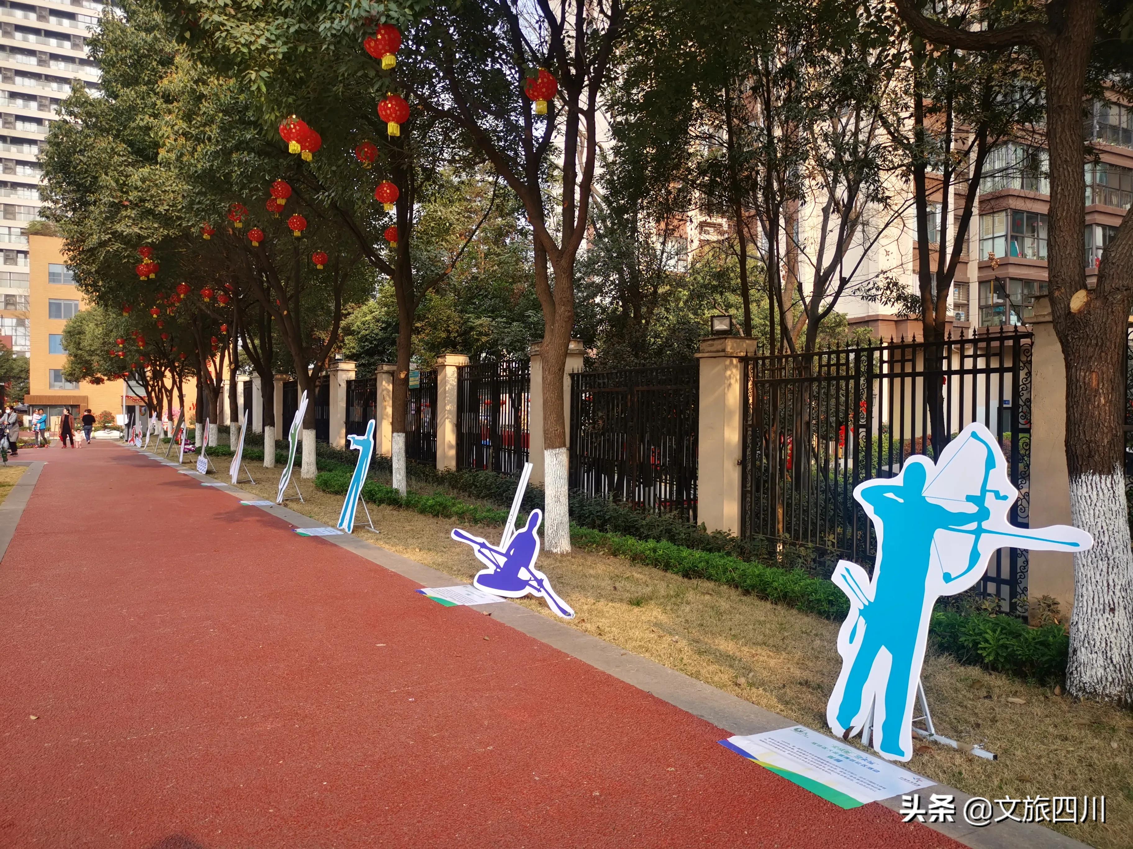 成华区过年活动,迎新春送春联文化进社区活动