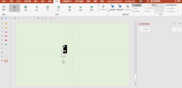 随机抽奖九宫格教程,九宫格抽奖规则图片