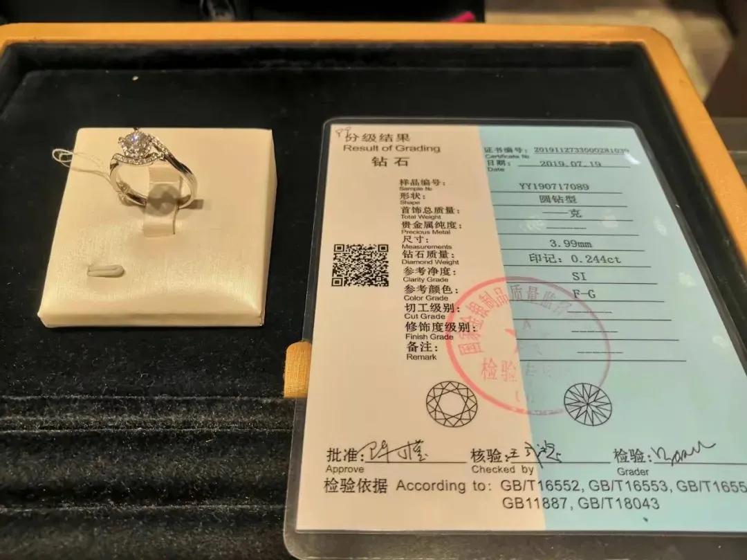 上海黄浦区：用这个方法，充水塑料管能“变”冰种翡翠？！