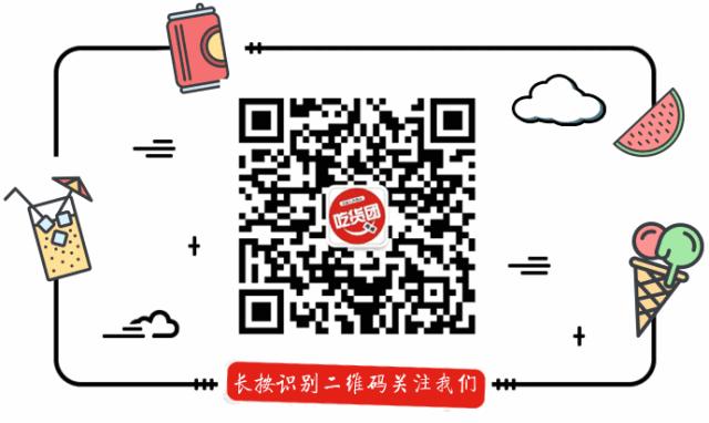 南通网红甜品店有哪些,南通好吃的甜品店铺推荐