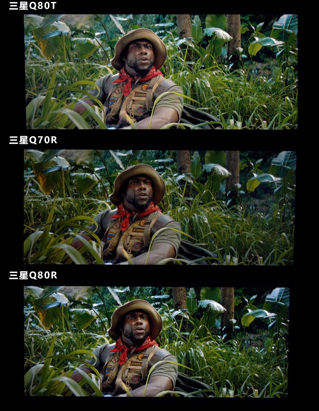 三星q80t升级系统,三星电视机q80r和q80t哪个好