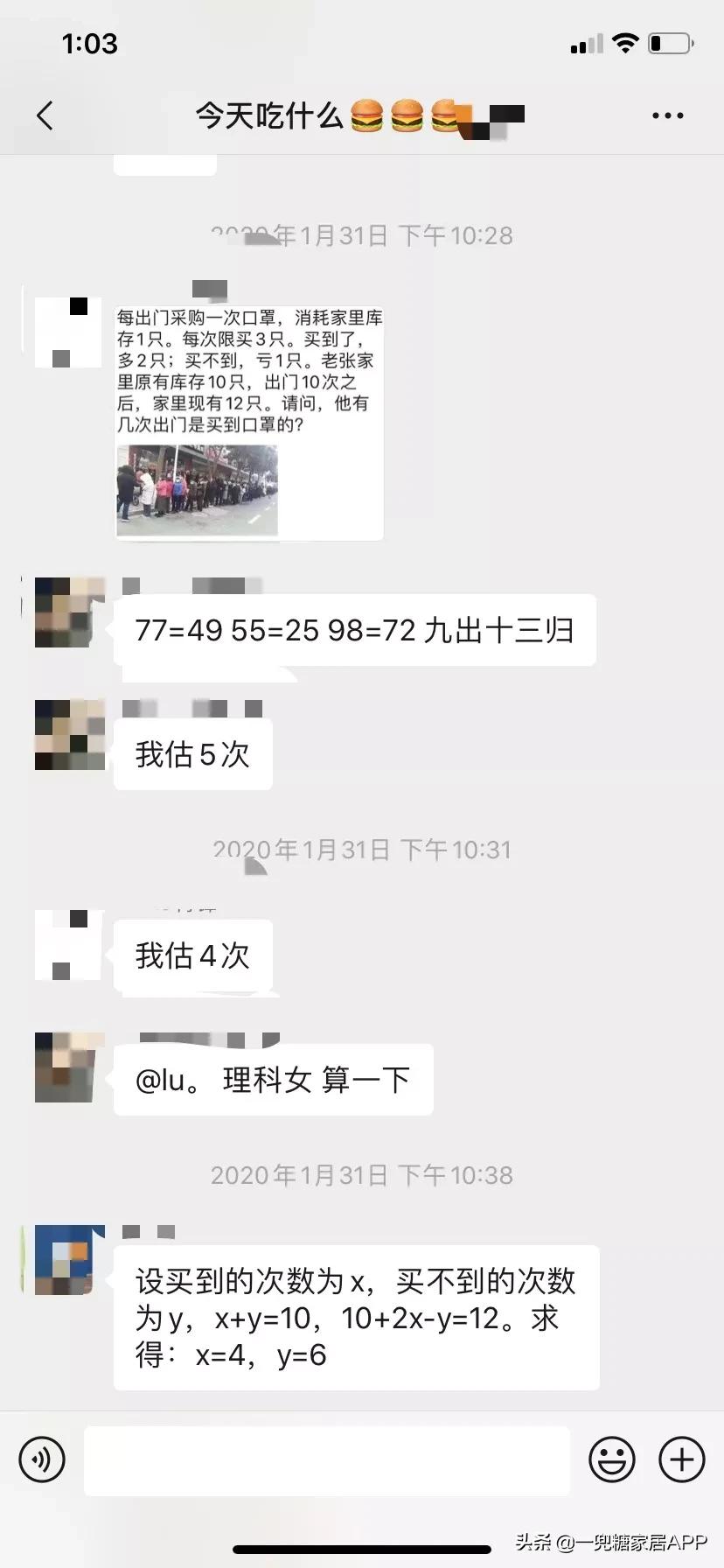在家可以带孩子玩的小技巧,带小孩室内玩能玩什么