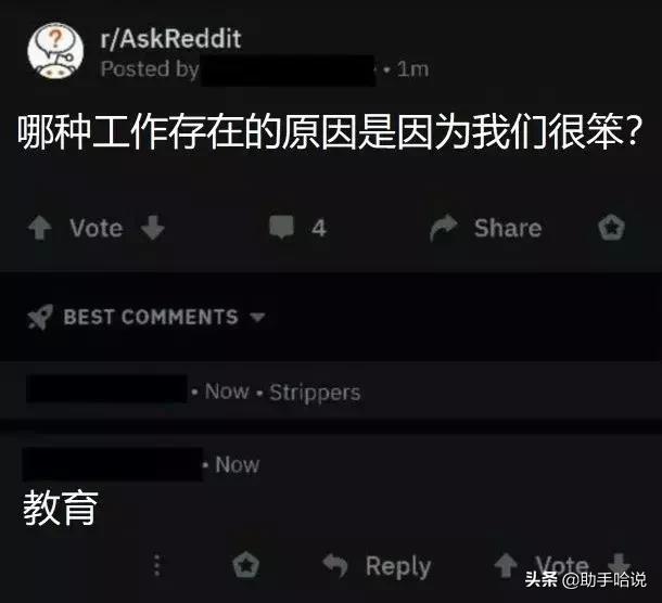 不要低估女人的记仇,不要低估女生记仇能力