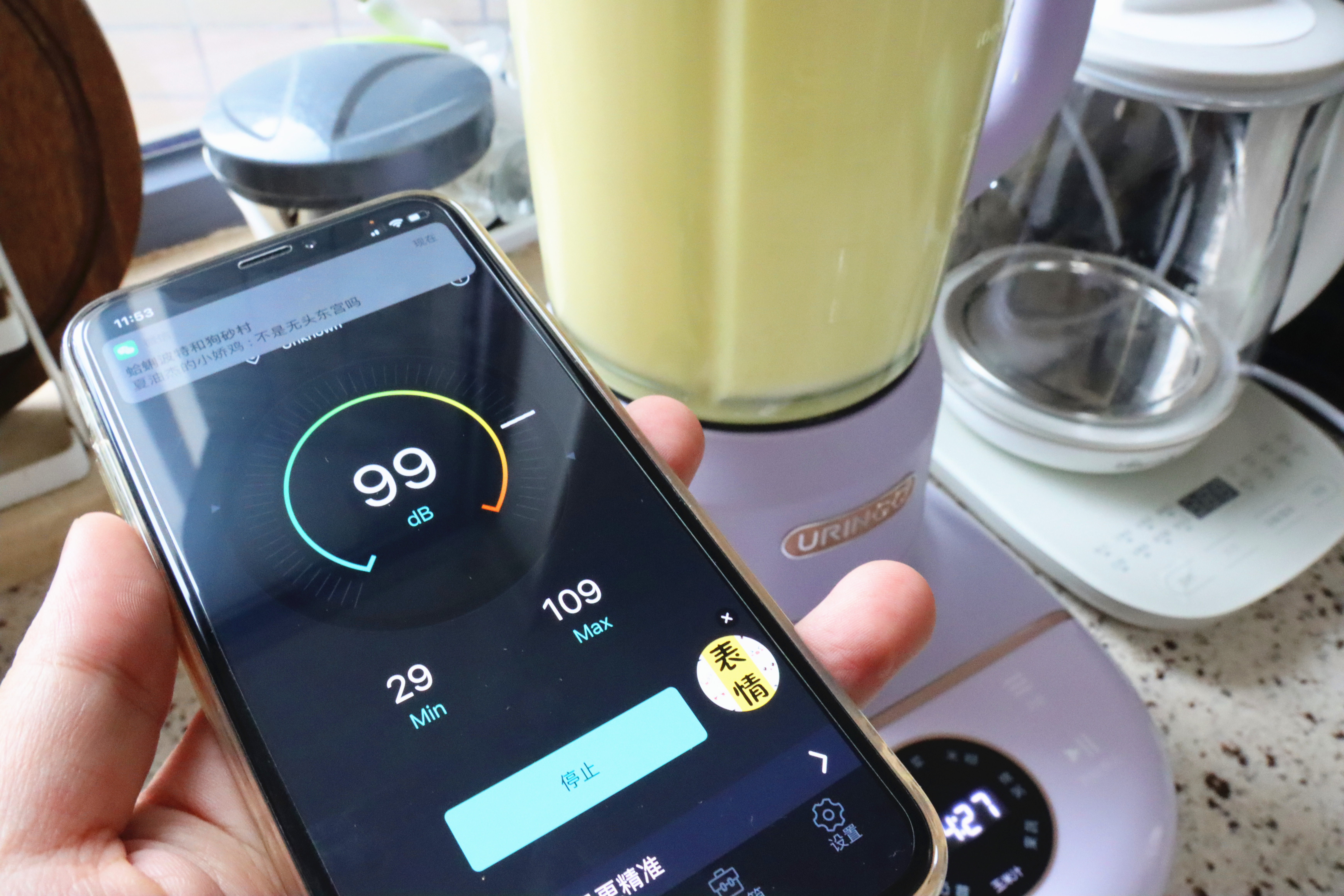 破壁机不用的时候怎么处理,破壁机怎么处理才不糊底