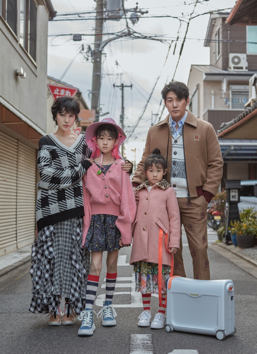 陆毅两女儿穿毛衣,陆毅女儿穿的裙子