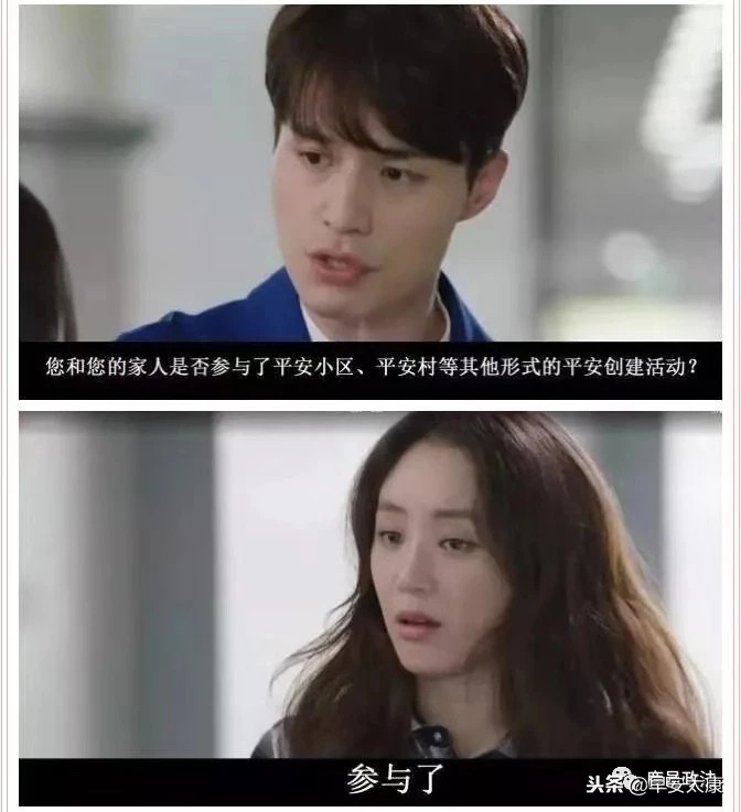 太康的朋友：如您接到0371-12340的电话，请耐心回答