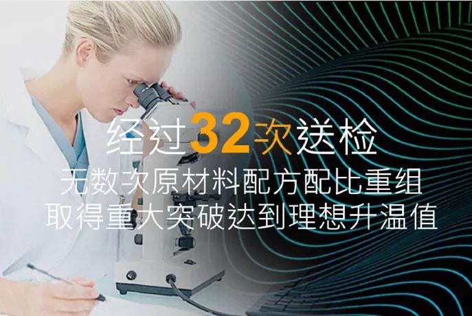 李宁闪击8的鞋垫 (李宁的蓝色鞋垫有什么科技的)