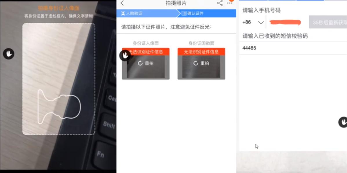 淘宝开店新手教程全过程,新手淘宝开店如何开始操作