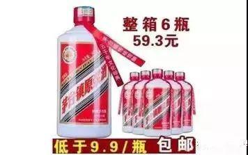 2022年315消费者权益日主题是什么,白酒315消费者权益日活动