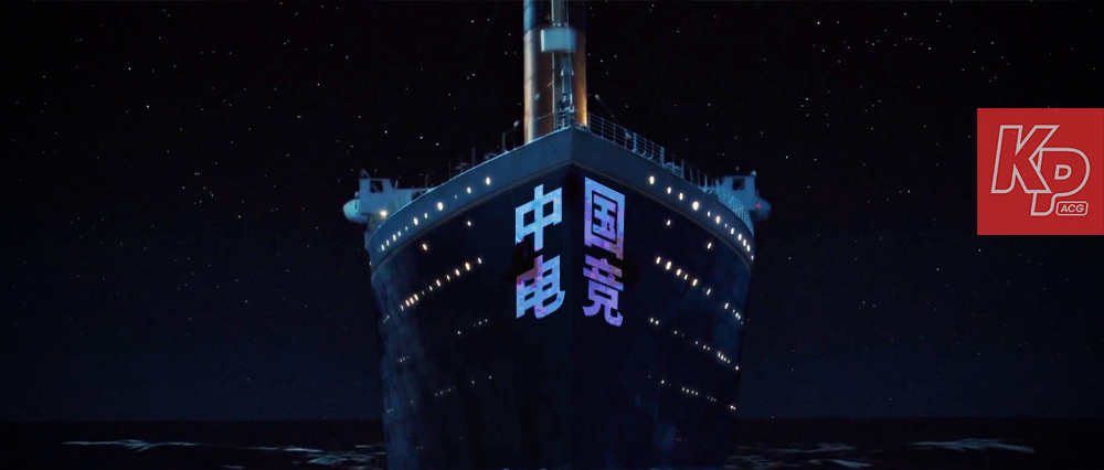 sn战队被淘汰,sn战队输了