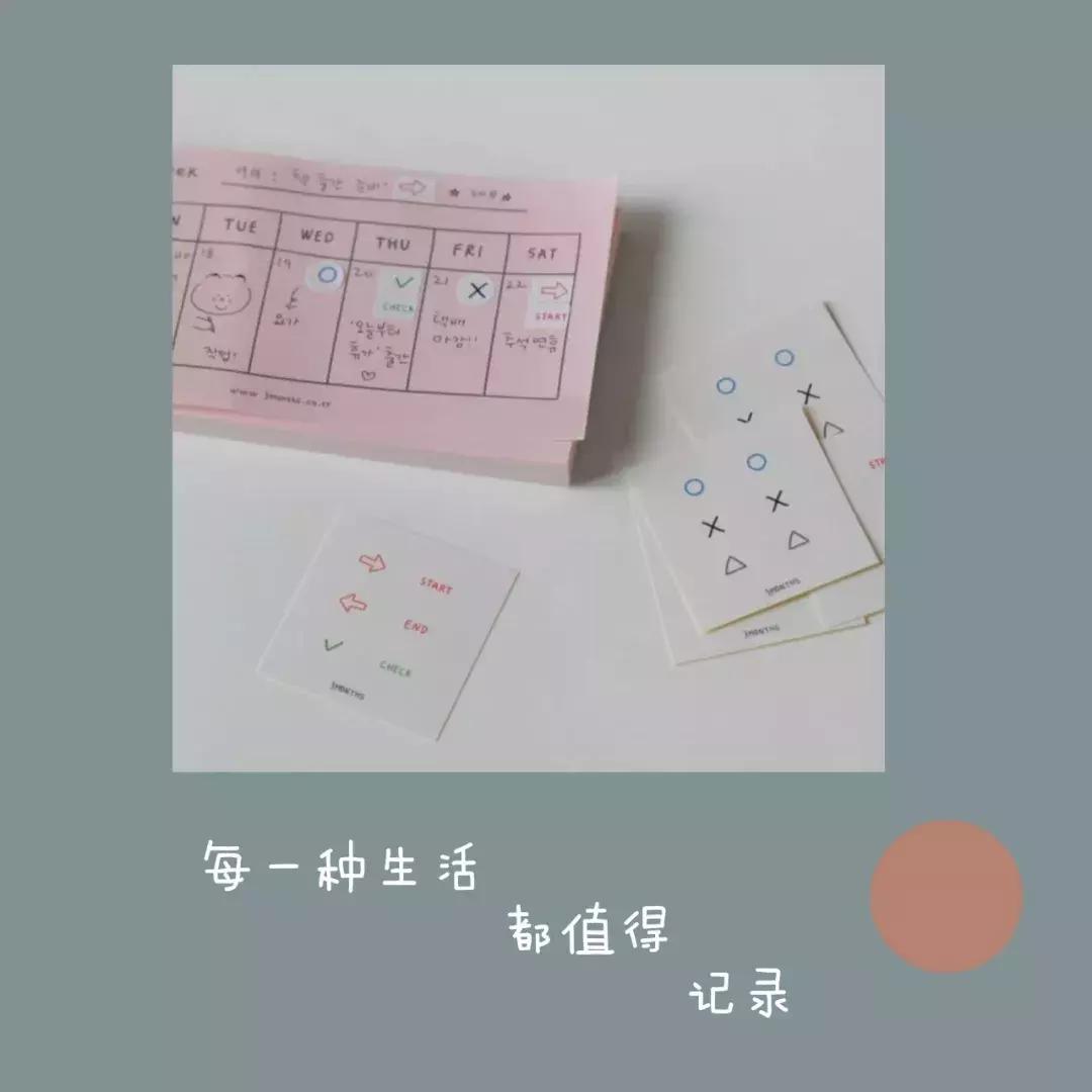 淘宝文创店铺推荐,淘宝上小众原创的历史文创店铺