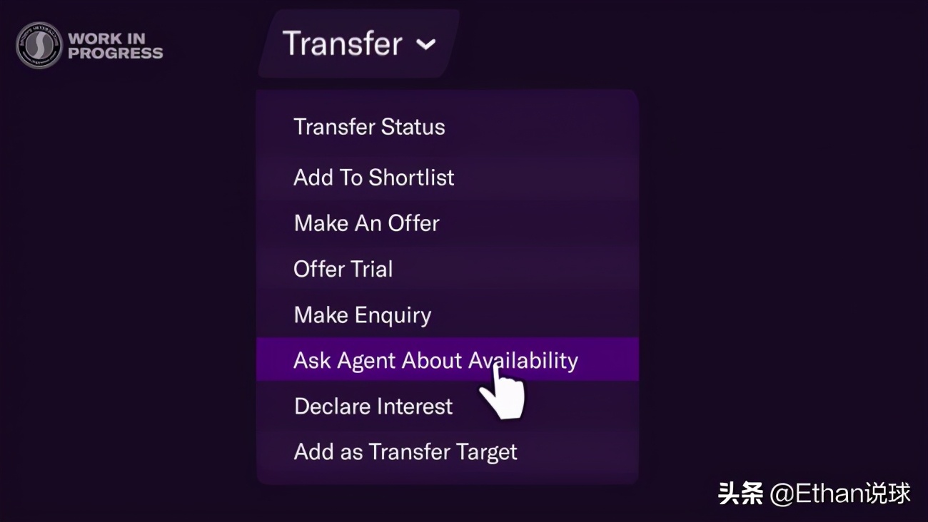 fm2021隐藏属性详解,fm2021游戏技巧